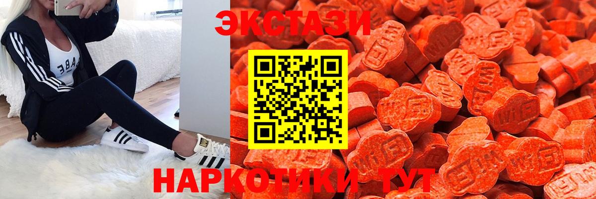 Марихуана Ирбит