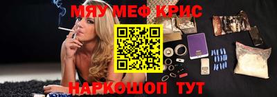хмурый Кумертау
