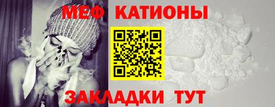 хмурый Кумертау