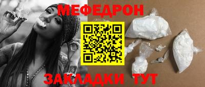 хмурый Кулебаки