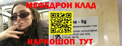 хмурый Кулебаки