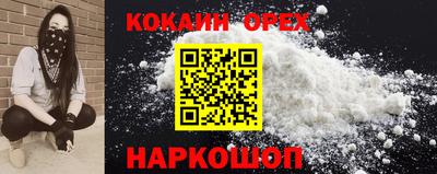 хмурый Кумертау