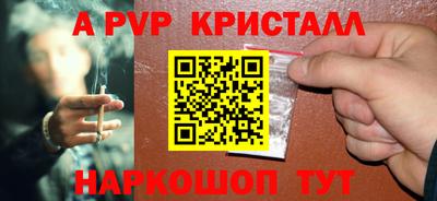 хмурый Кумертау