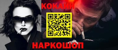 хмурый Кумертау