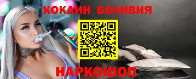 хмурый Кумертау