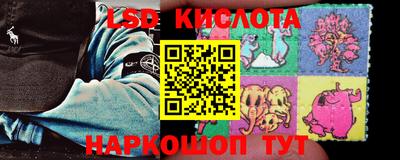 MDMA Кунгур