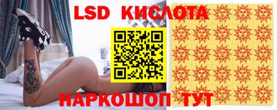 хмурый Кумертау