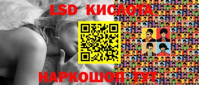 хмурый Кулебаки