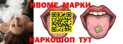 хмурый Кумертау