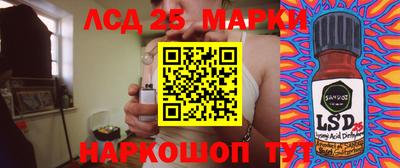 хмурый Кумертау