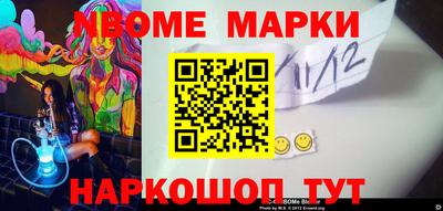 хмурый Кулебаки
