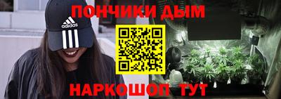 хмурый Кумертау