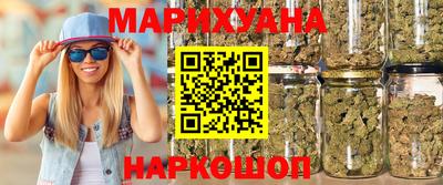 MDMA Кунгур
