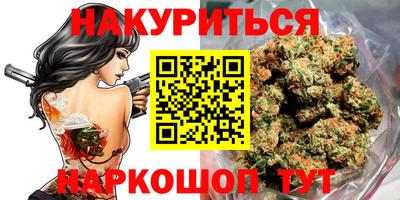 хмурый Кумертау