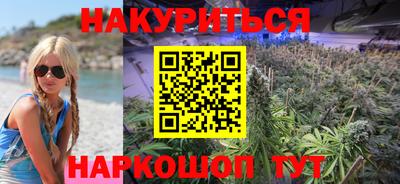 MDMA Кунгур