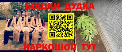 хмурый Кумертау
