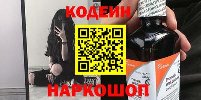 хмурый Кулебаки