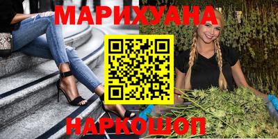 хмурый Кумертау