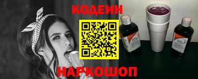 MDMA Кунгур