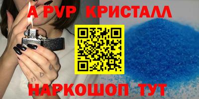 хмурый Кумертау