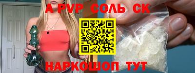 MDMA Кунгур