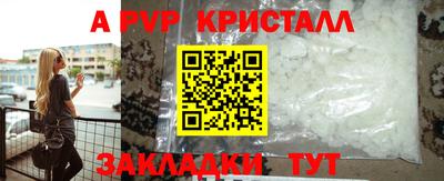 хмурый Кулебаки