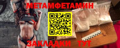 хмурый Кумертау