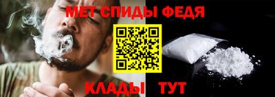 MDMA Кунгур