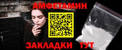 MDMA Кунгур
