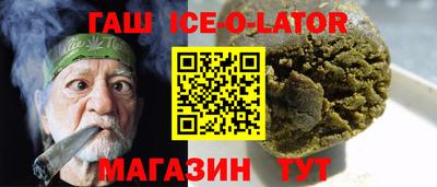 хмурый Кумертау
