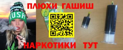 MDMA Кунгур