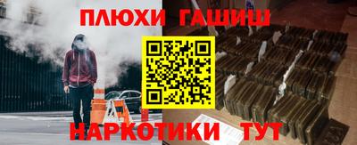 MDMA Кунгур