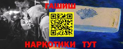 хмурый Кумертау