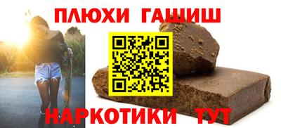 хмурый Кулебаки