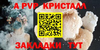 хмурый Кулебаки
