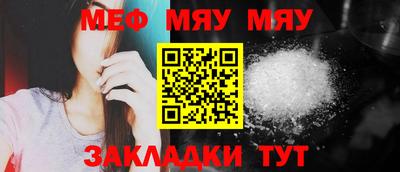 хмурый Кумертау