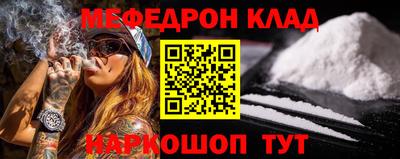 хмурый Кумертау