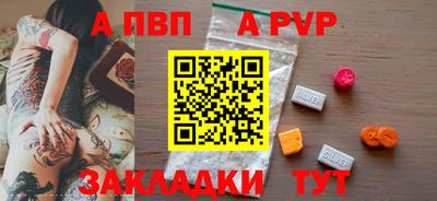 MDMA Кунгур